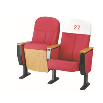 University auditorium seating